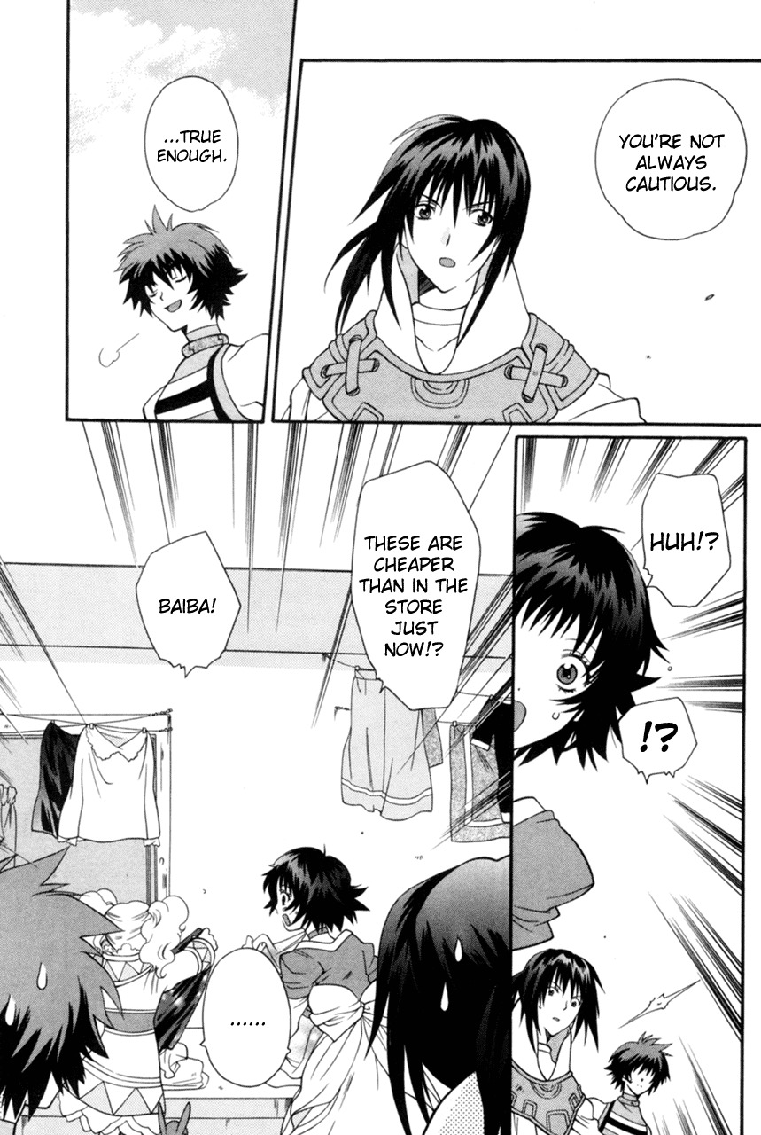 Tales of Eternia Chapter 12 page 20 - Chapter 12: Royal City Inferia