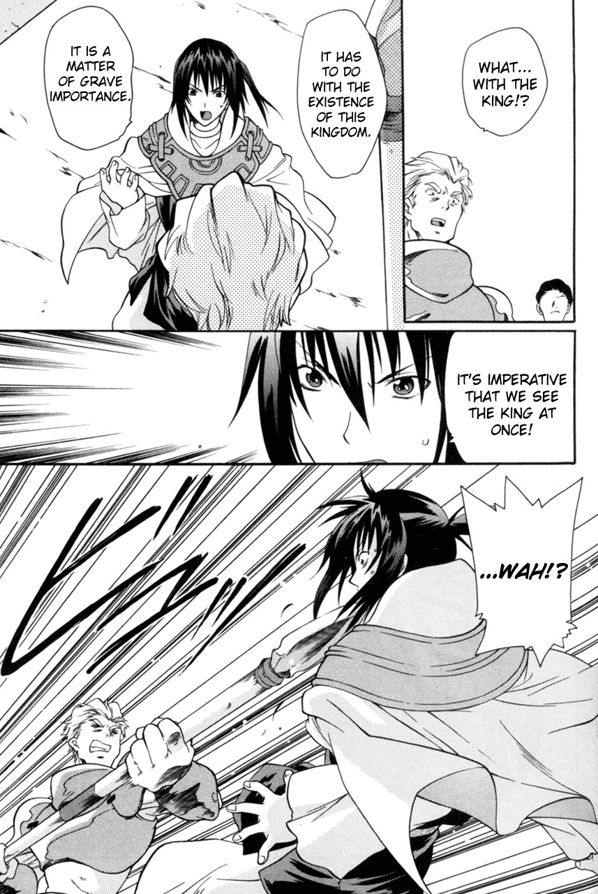 Tales of Eternia Chapter 12 page 26 - Chapter 12: Royal City Inferia