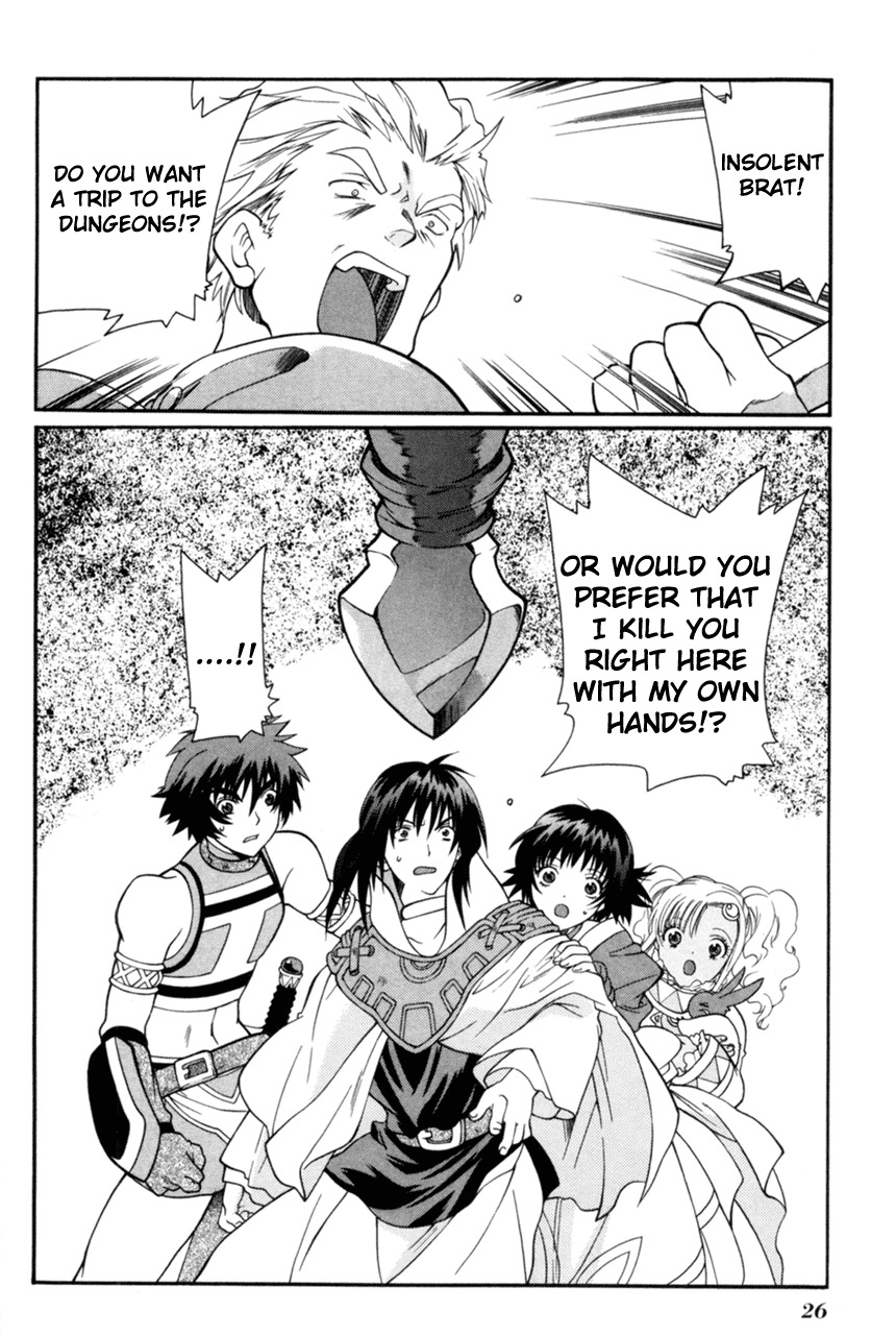Tales of Eternia Chapter 12 page 27 - Chapter 12: Royal City Inferia