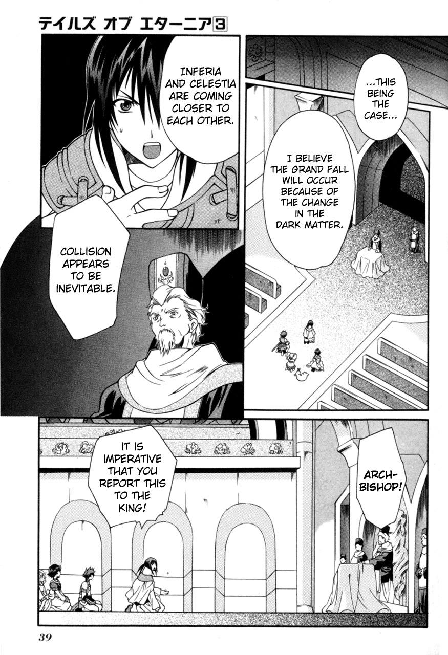 Tales of Eternia Chapter 13 page 13 - Chapter 13: Keele's Struggle