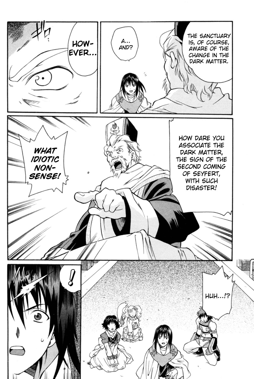 Tales of Eternia Chapter 13 page 14 - Chapter 13: Keele's Struggle