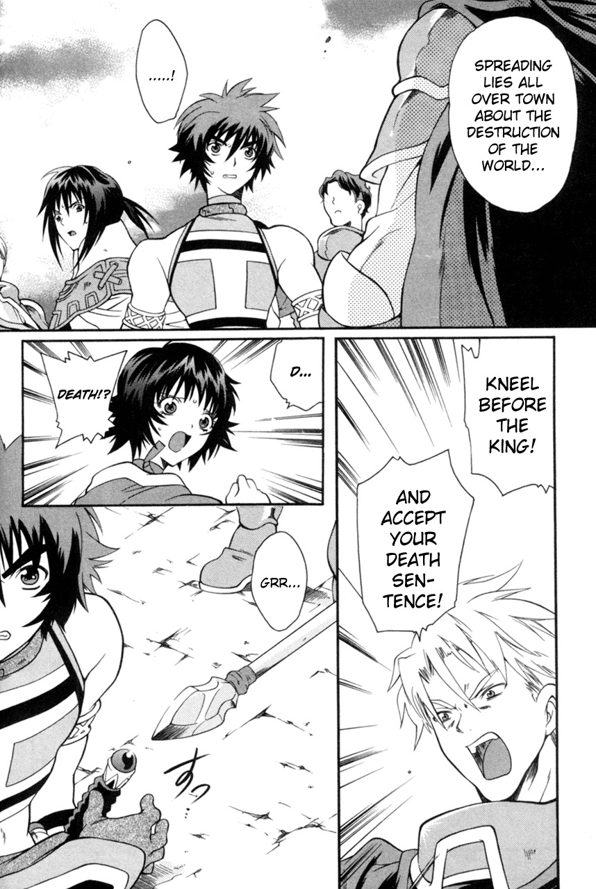 Tales of Eternia Chapter 13 page 18 - Chapter 13: Keele's Struggle