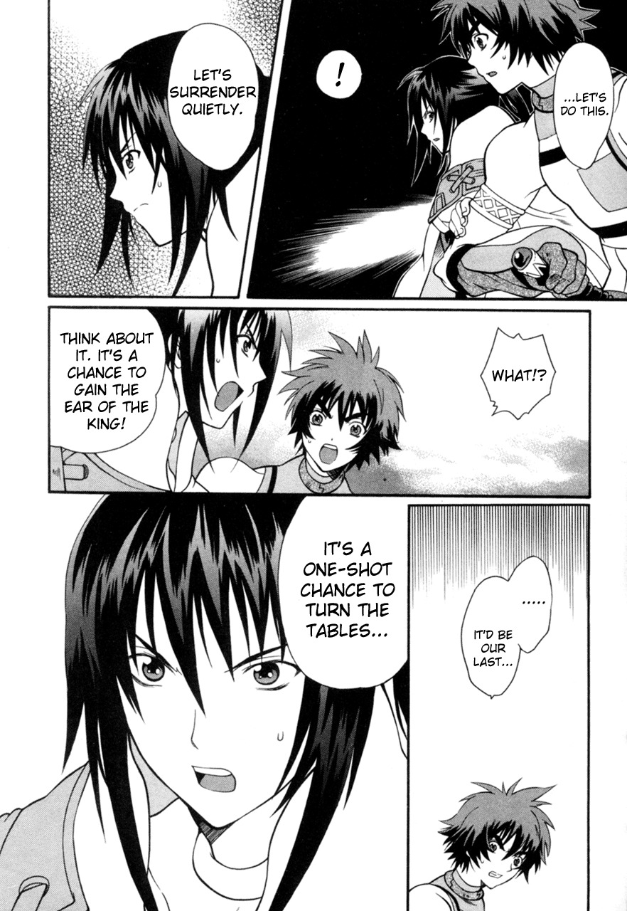 Tales of Eternia Chapter 13 page 19 - Chapter 13: Keele's Struggle