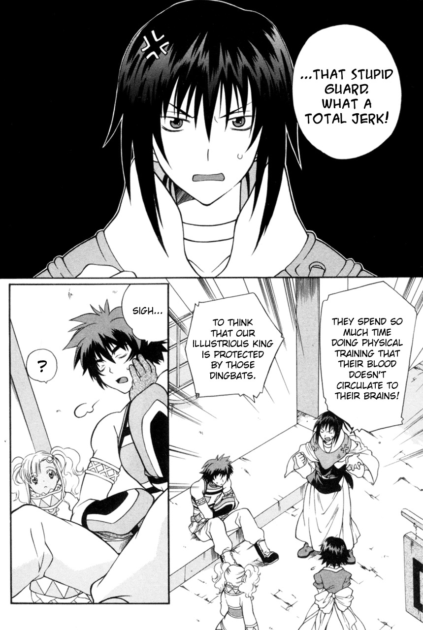 Tales of Eternia Chapter 13 page 2 - Chapter 13: Keele's Struggle