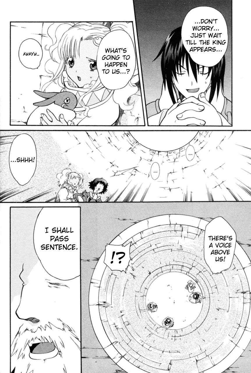 Tales of Eternia Chapter 13 page 22 - Chapter 13: Keele's Struggle