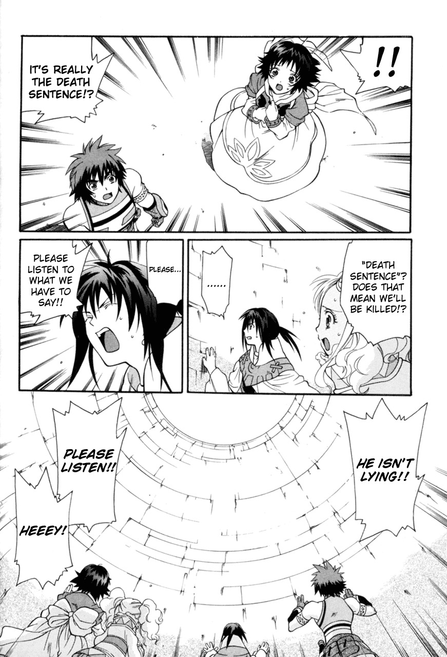 Tales of Eternia Chapter 13 page 24 - Chapter 13: Keele's Struggle