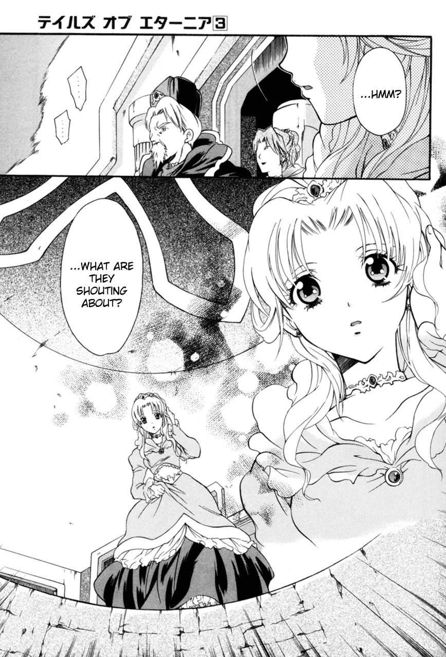 Tales of Eternia Chapter 13 page 25 - Chapter 13: Keele's Struggle