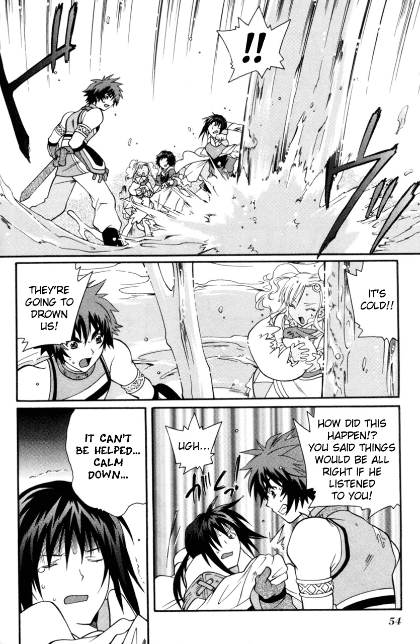Tales of Eternia Chapter 13 page 28 - Chapter 13: Keele's Struggle