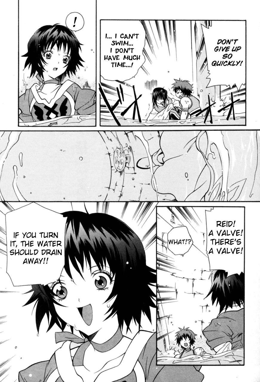 Tales of Eternia Chapter 13 page 29 - Chapter 13: Keele's Struggle