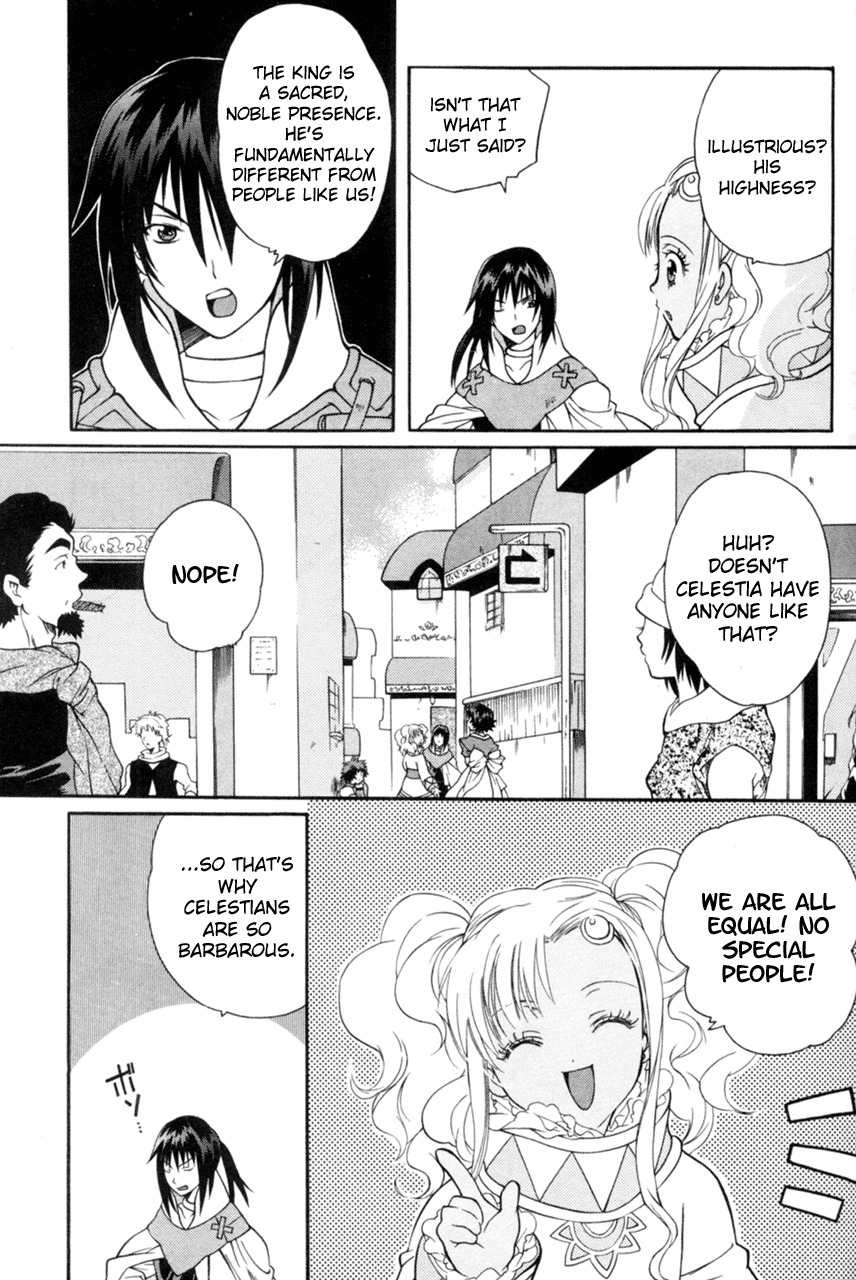 Tales of Eternia Chapter 13 page 3 - Chapter 13: Keele's Struggle