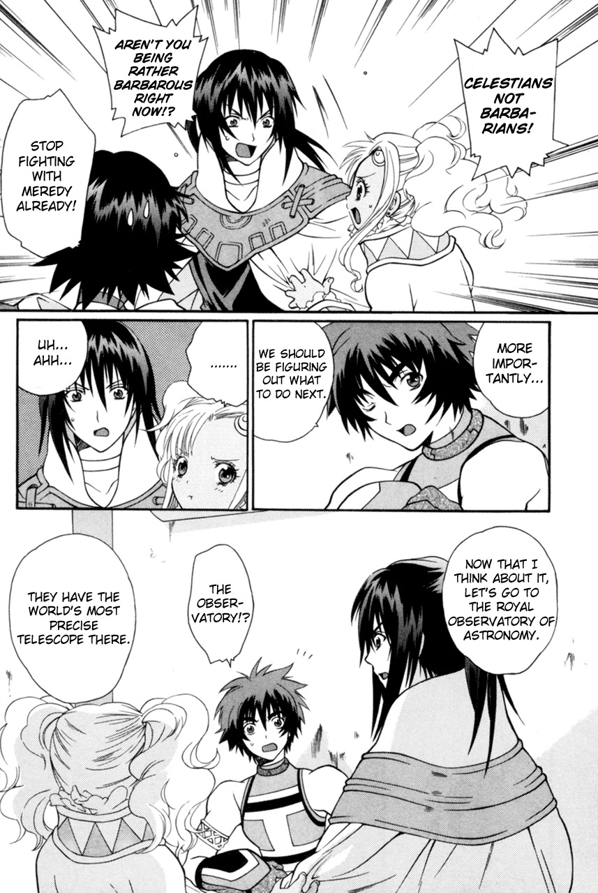 Tales of Eternia Chapter 13 page 4 - Chapter 13: Keele's Struggle