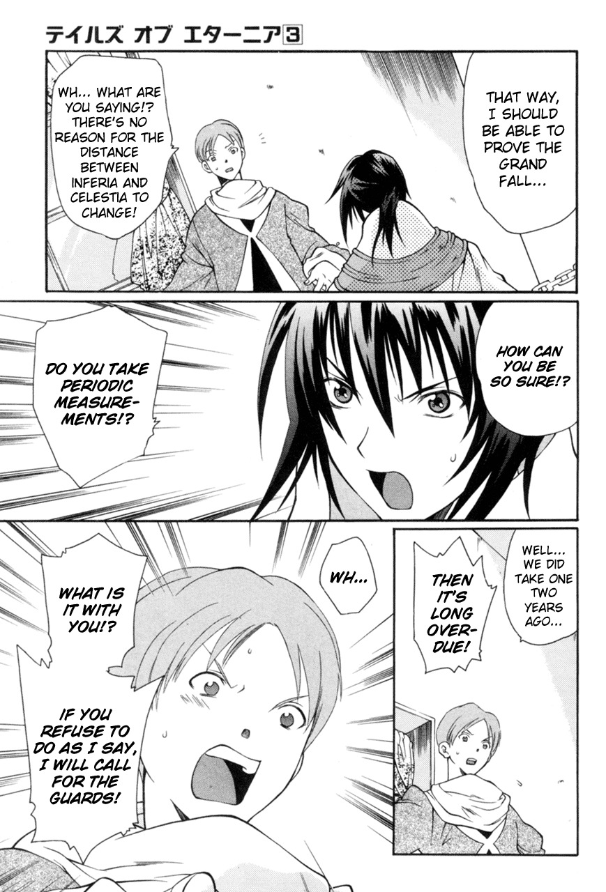 Tales of Eternia Chapter 13 page 7 - Chapter 13: Keele's Struggle