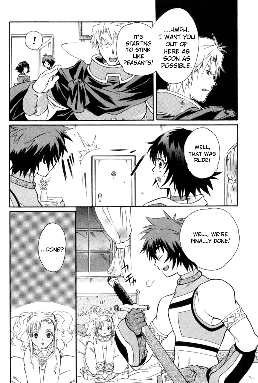 Tales of Eternia Chapter 14 page 12 - Chapter 14: Seeds of War