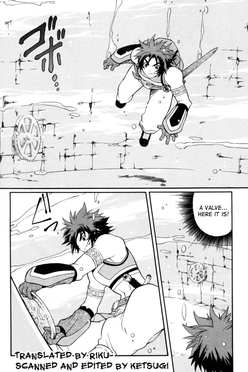 Tales of Eternia Chapter 14 page 2 - Chapter 14: Seeds of War