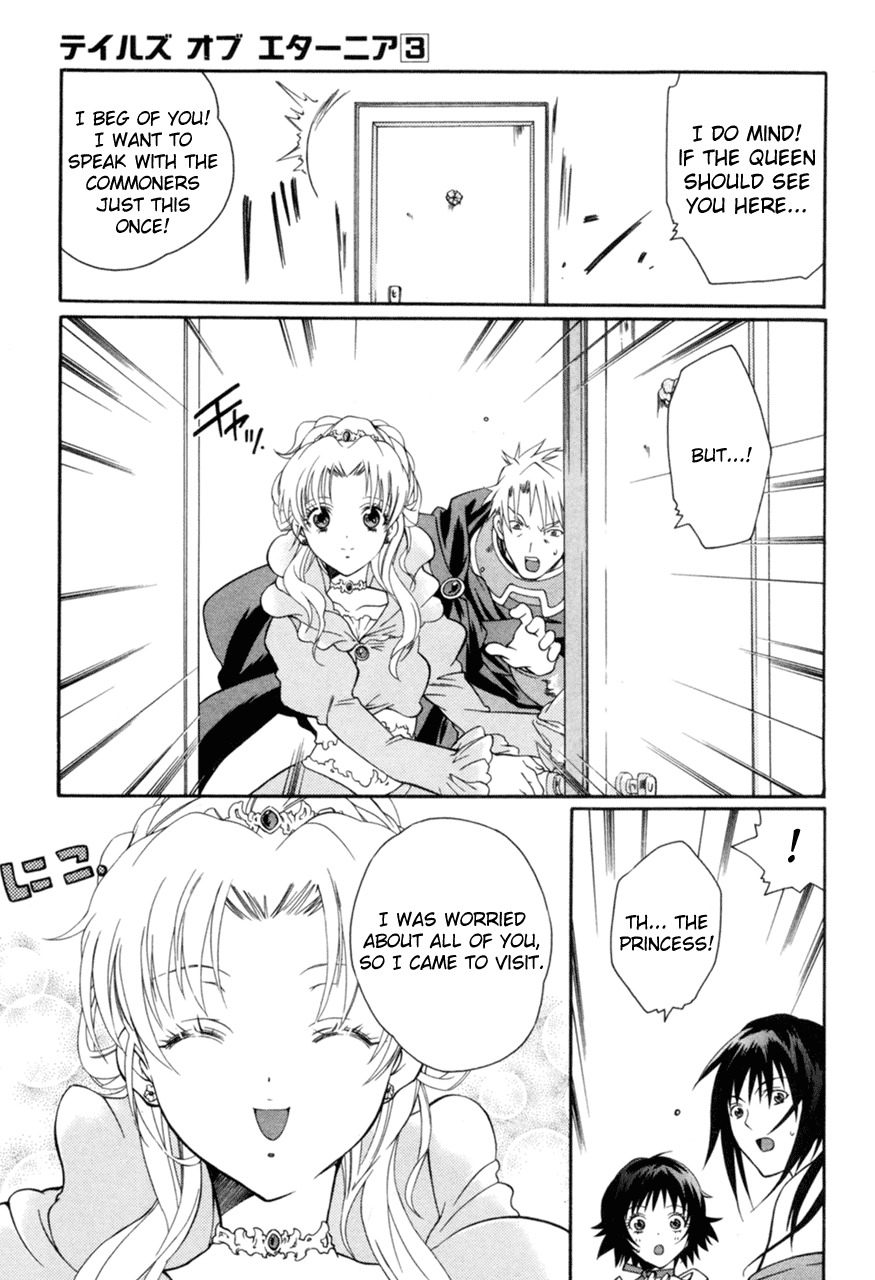 Tales of Eternia Chapter 14 page 21 - Chapter 14: Seeds of War