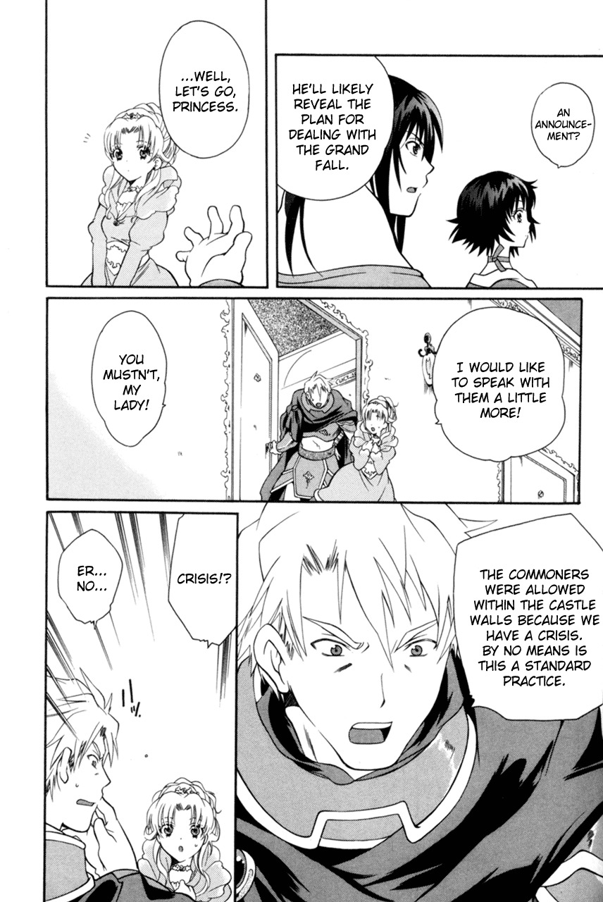 Tales of Eternia Chapter 14 page 23 - Chapter 14: Seeds of War