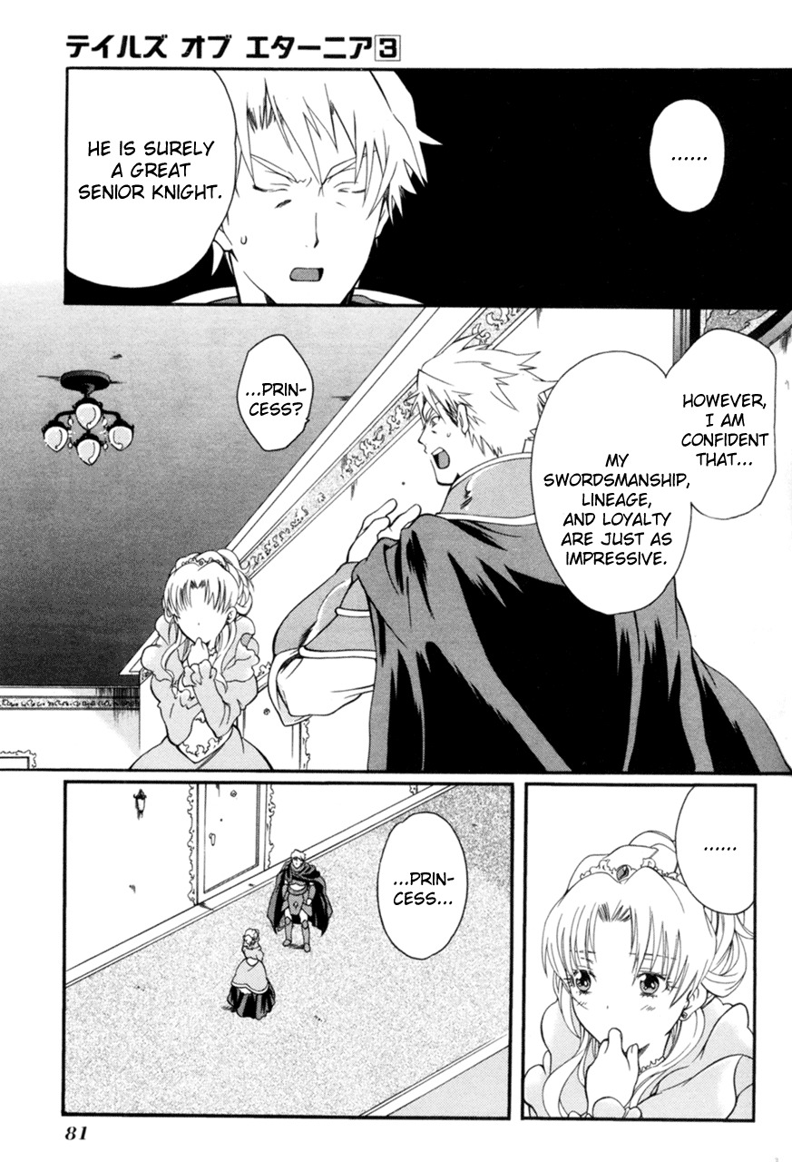 Tales of Eternia Chapter 14 page 25 - Chapter 14: Seeds of War