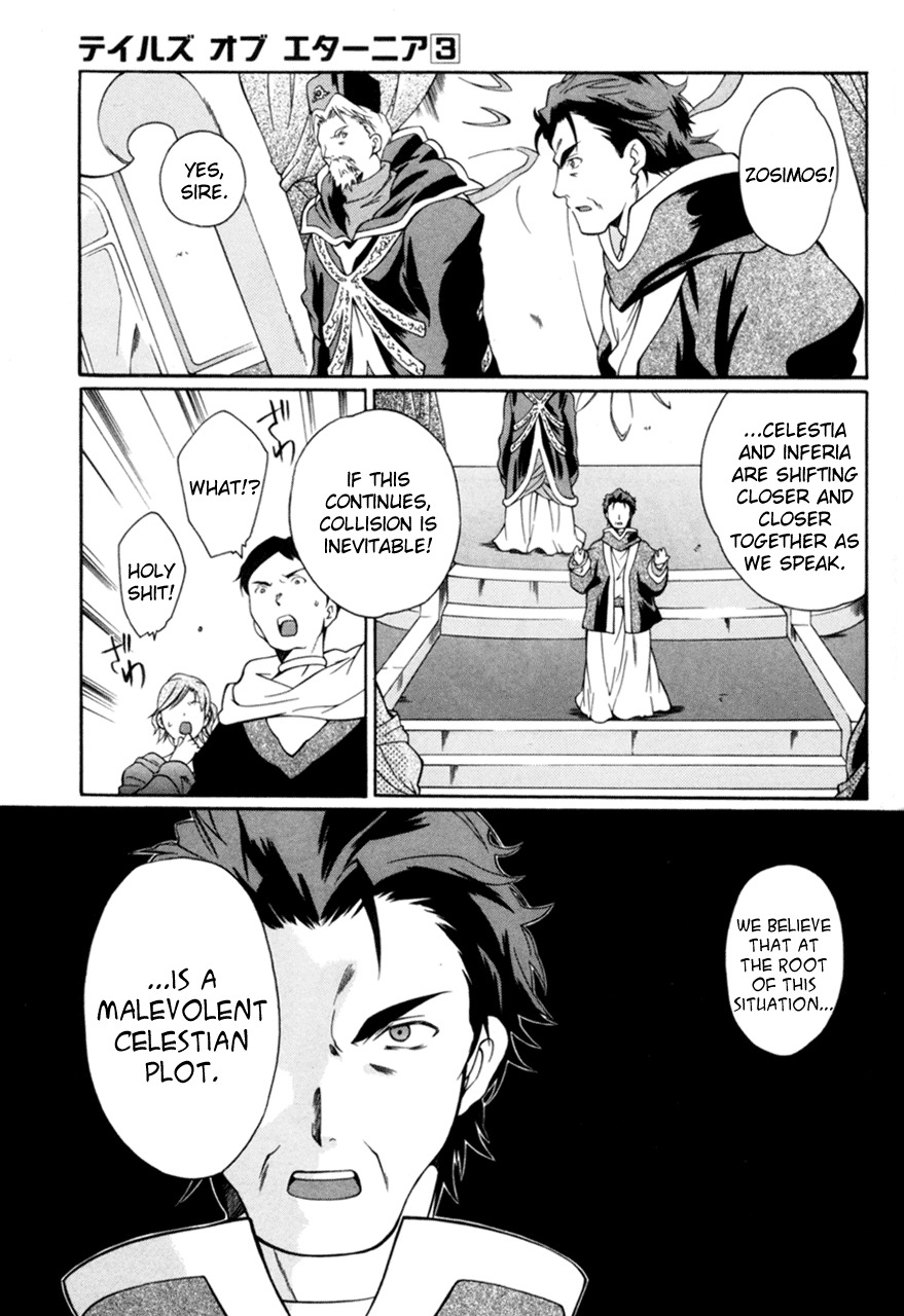 Tales of Eternia Chapter 14 page 27 - Chapter 14: Seeds of War