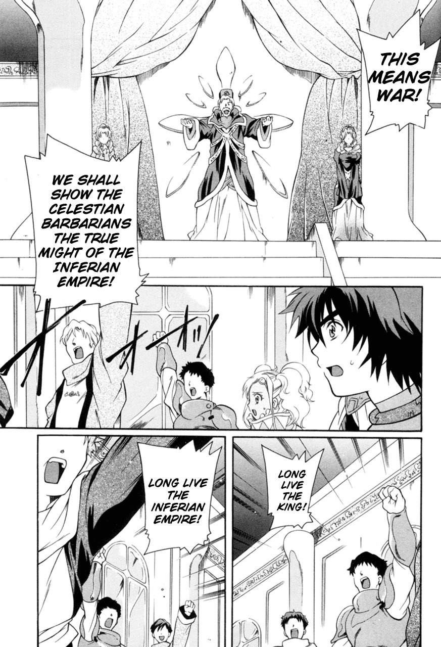 Tales of Eternia Chapter 14 page 29 - Chapter 14: Seeds of War