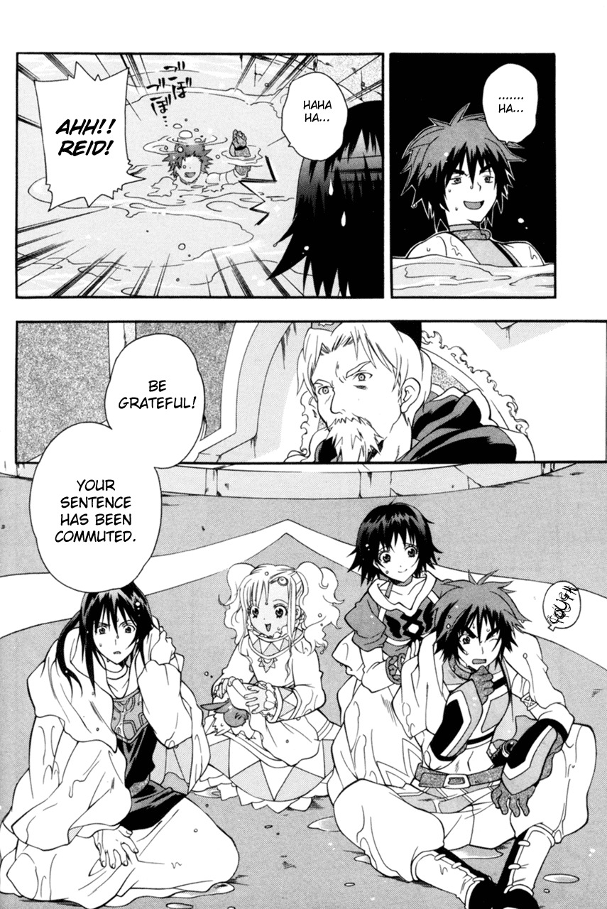 Tales of Eternia Chapter 14 page 6 - Chapter 14: Seeds of War