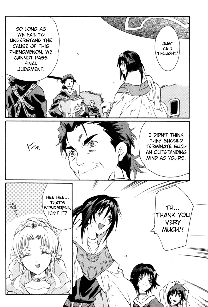 Tales of Eternia Chapter 14 page 8 - Chapter 14: Seeds of War
