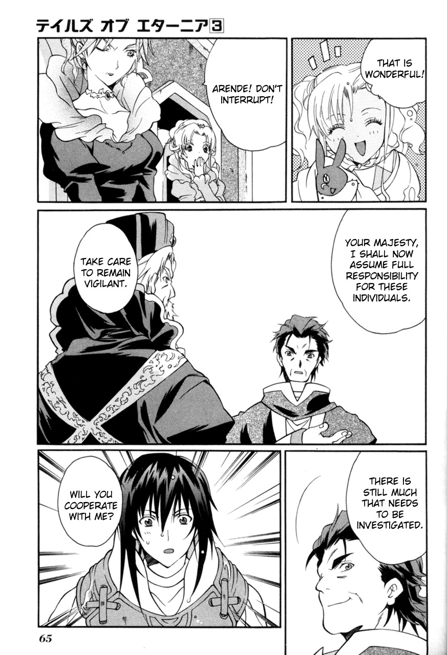 Tales of Eternia Chapter 14 page 9 - Chapter 14: Seeds of War