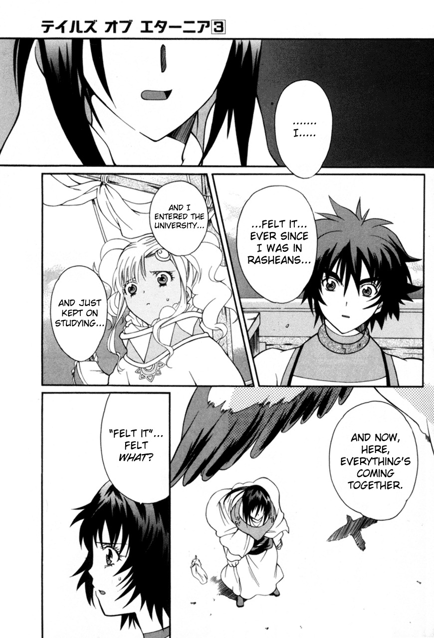 Tales of Eternia Chapter 15 page 13 - Chapter 15: Goodbye...And...