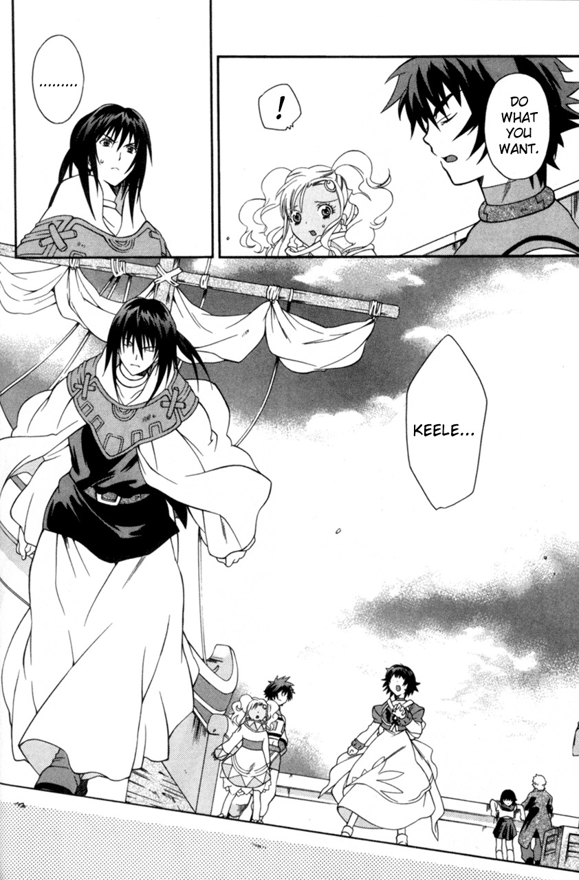 Tales of Eternia Chapter 15 page 16 - Chapter 15: Goodbye...And...
