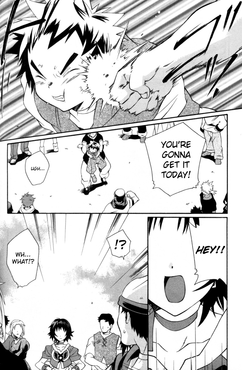 Tales of Eternia Chapter 15 page 24 - Chapter 15: Goodbye...And...