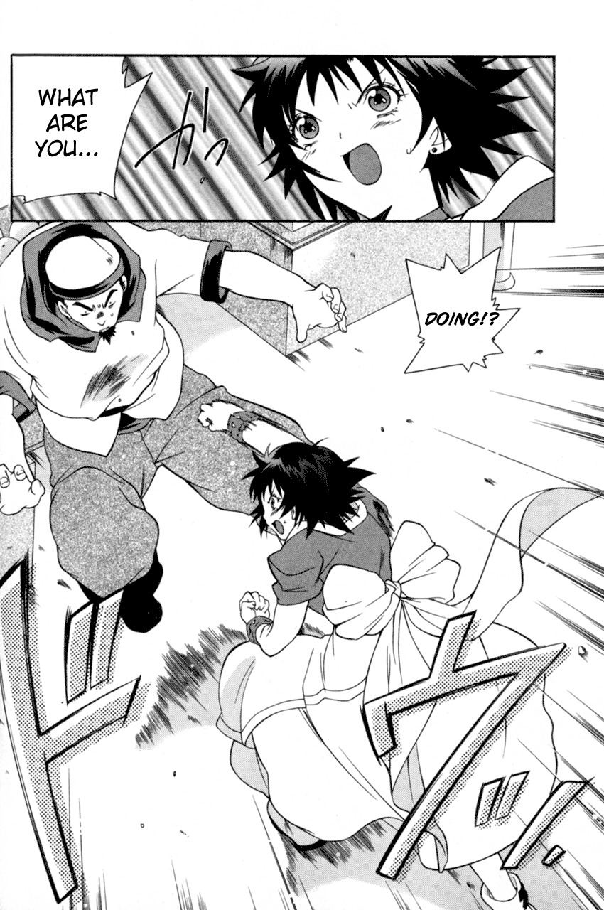 Tales of Eternia Chapter 15 page 26 - Chapter 15: Goodbye...And...