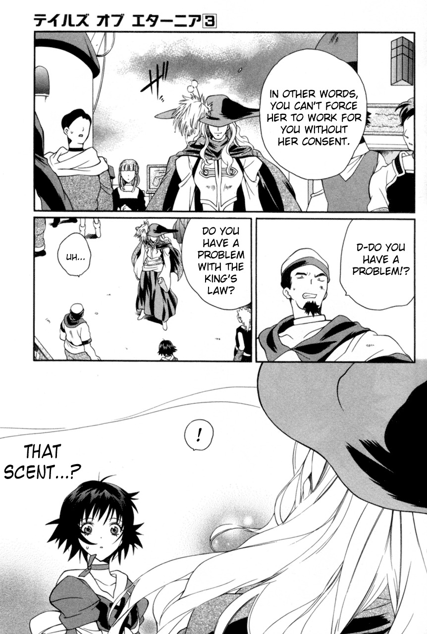 Tales of Eternia Chapter 15 page 31 - Chapter 15: Goodbye...And...