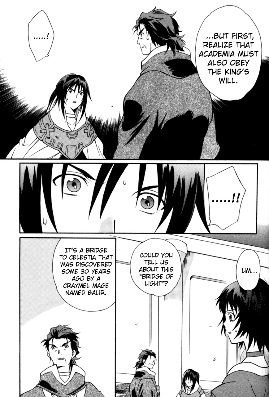 Tales of Eternia Chapter 15 page 5 - Chapter 15: Goodbye...And...