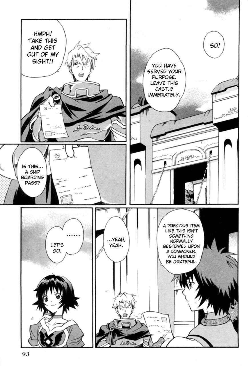 Tales of Eternia Chapter 15 page 7 - Chapter 15: Goodbye...And...