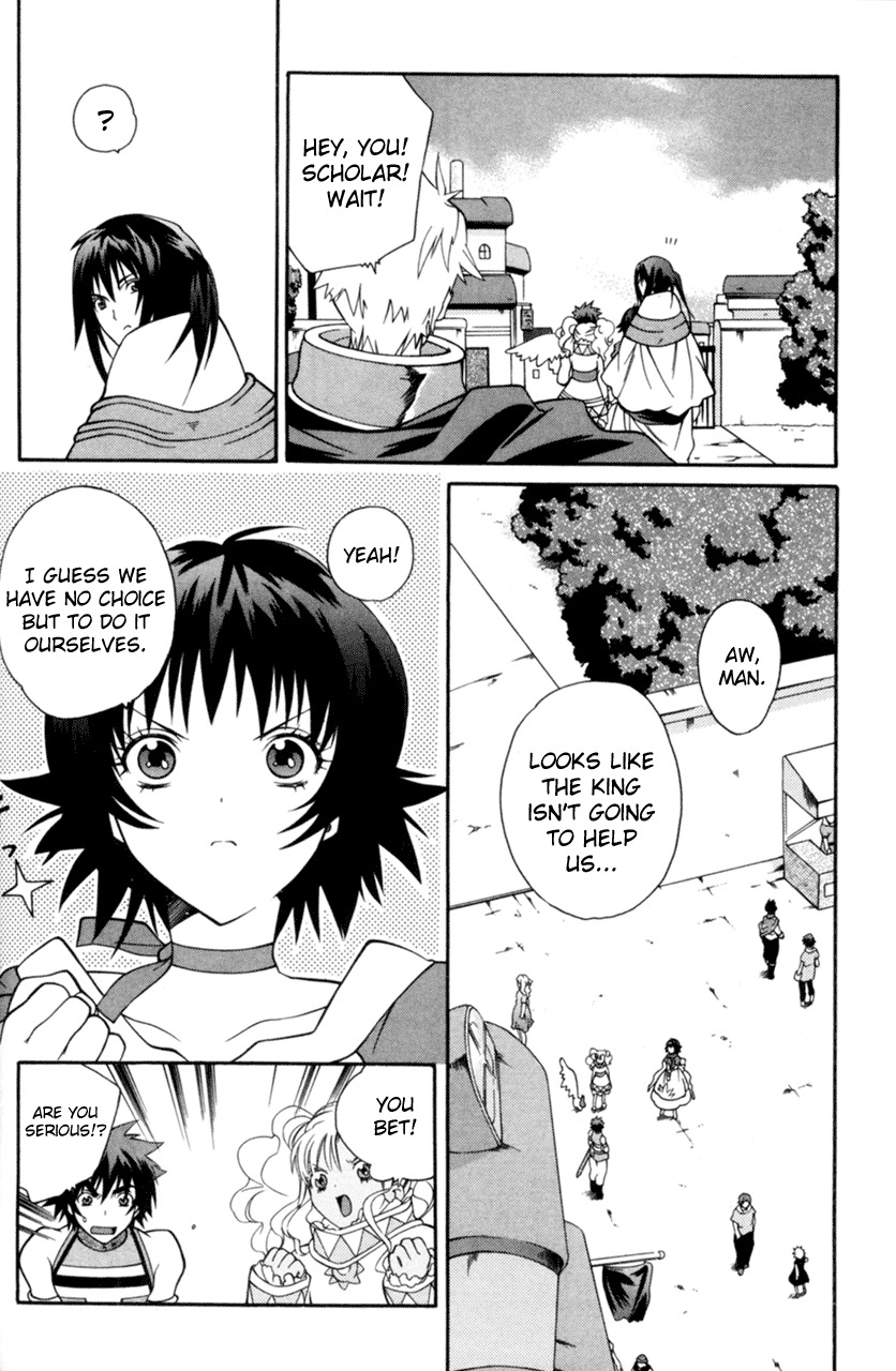 Tales of Eternia Chapter 15 page 8 - Chapter 15: Goodbye...And...