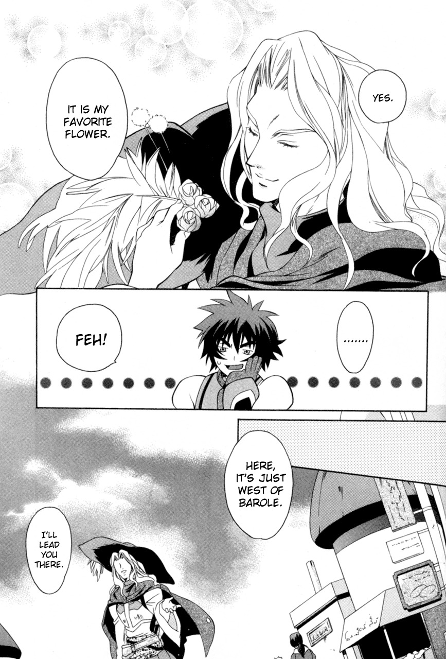 Tales of Eternia Chapter 16 page 13 - Chapter 16: Ras' Appearance!