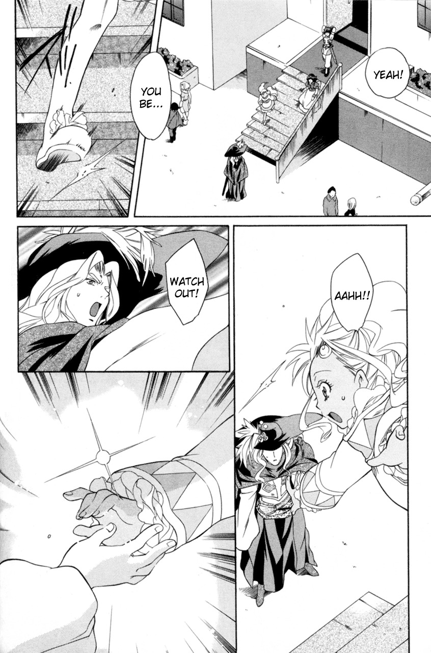 Tales of Eternia Chapter 16 page 14 - Chapter 16: Ras' Appearance!