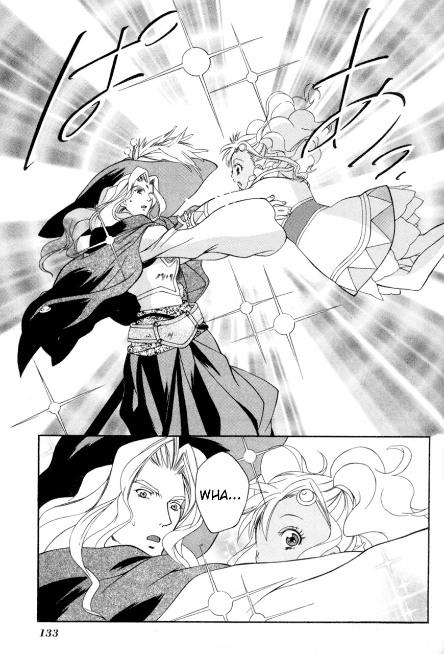 Tales of Eternia Chapter 16 page 15 - Chapter 16: Ras' Appearance!
