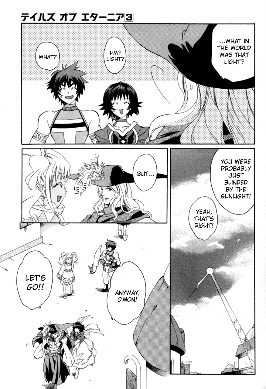 Tales of Eternia Chapter 16 page 17 - Chapter 16: Ras' Appearance!