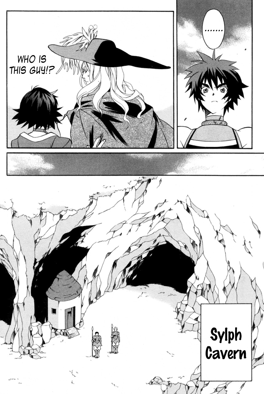 Tales of Eternia Chapter 16 page 18 - Chapter 16: Ras' Appearance!