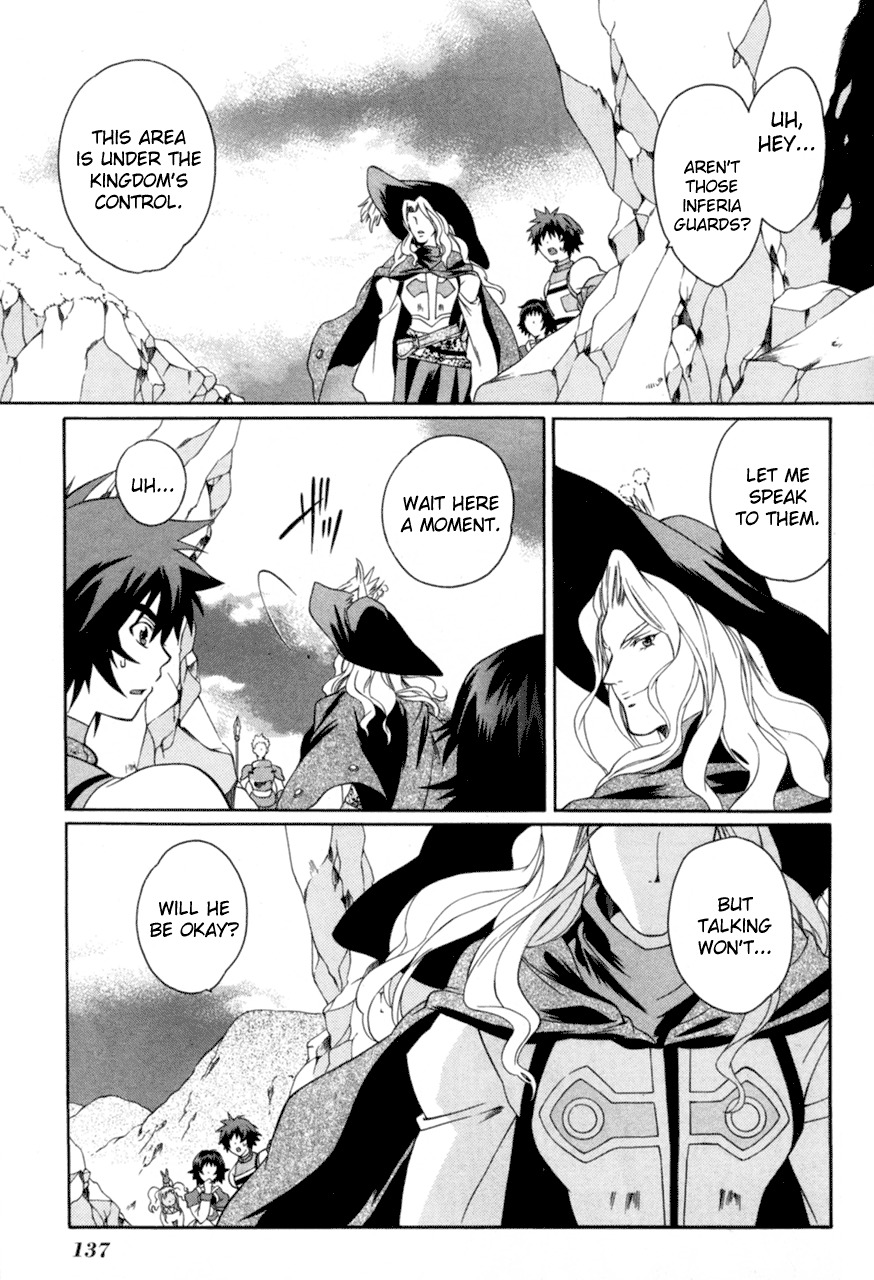 Tales of Eternia Chapter 16 page 19 - Chapter 16: Ras' Appearance!