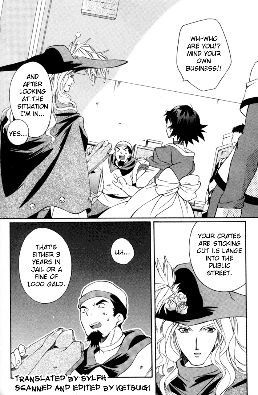 Tales of Eternia Chapter 16 page 2 - Chapter 16: Ras' Appearance!