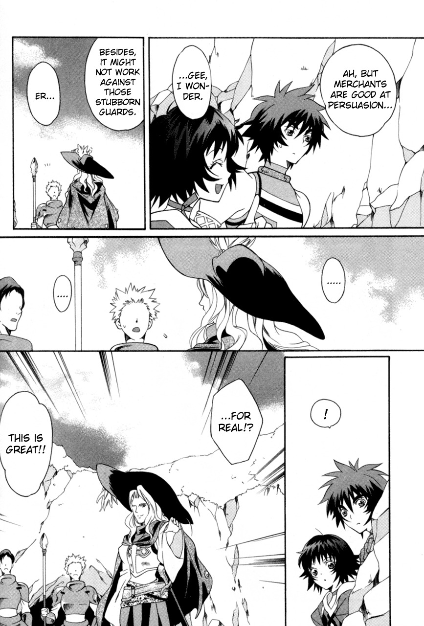 Tales of Eternia Chapter 16 page 20 - Chapter 16: Ras' Appearance!