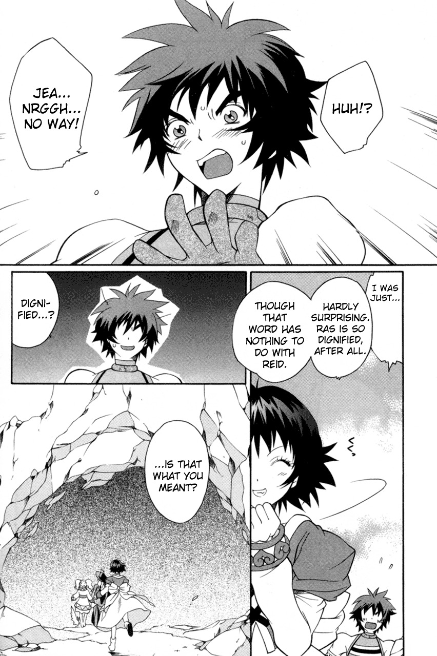 Tales of Eternia Chapter 16 page 22 - Chapter 16: Ras' Appearance!