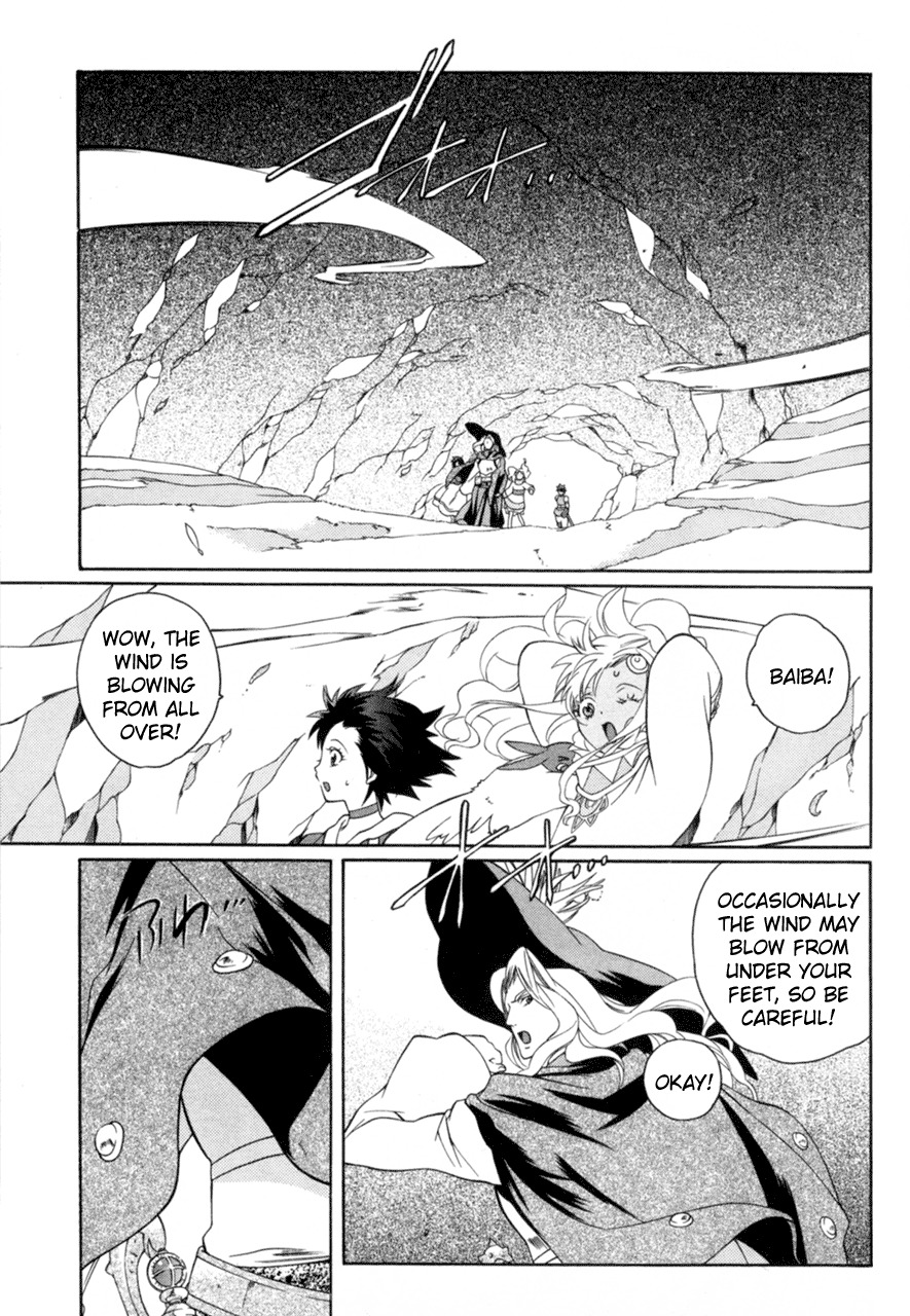Tales of Eternia Chapter 16 page 23 - Chapter 16: Ras' Appearance!