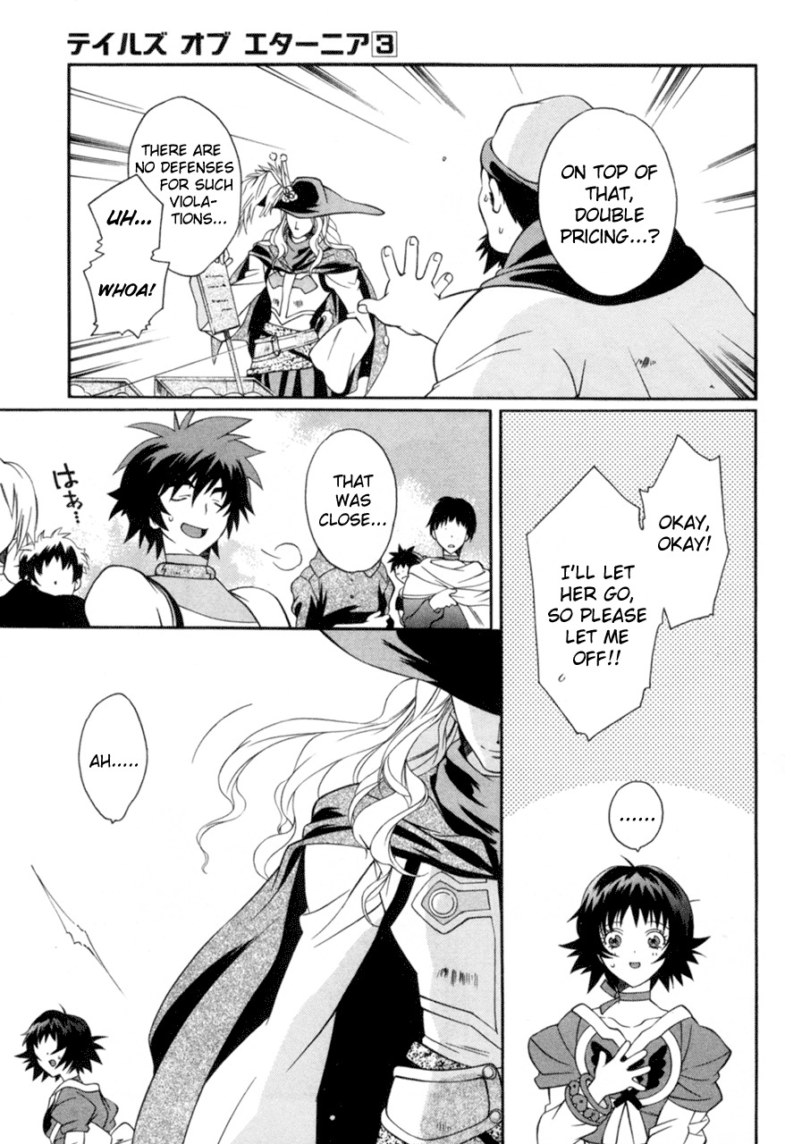 Tales of Eternia Chapter 16 page 3 - Chapter 16: Ras' Appearance!