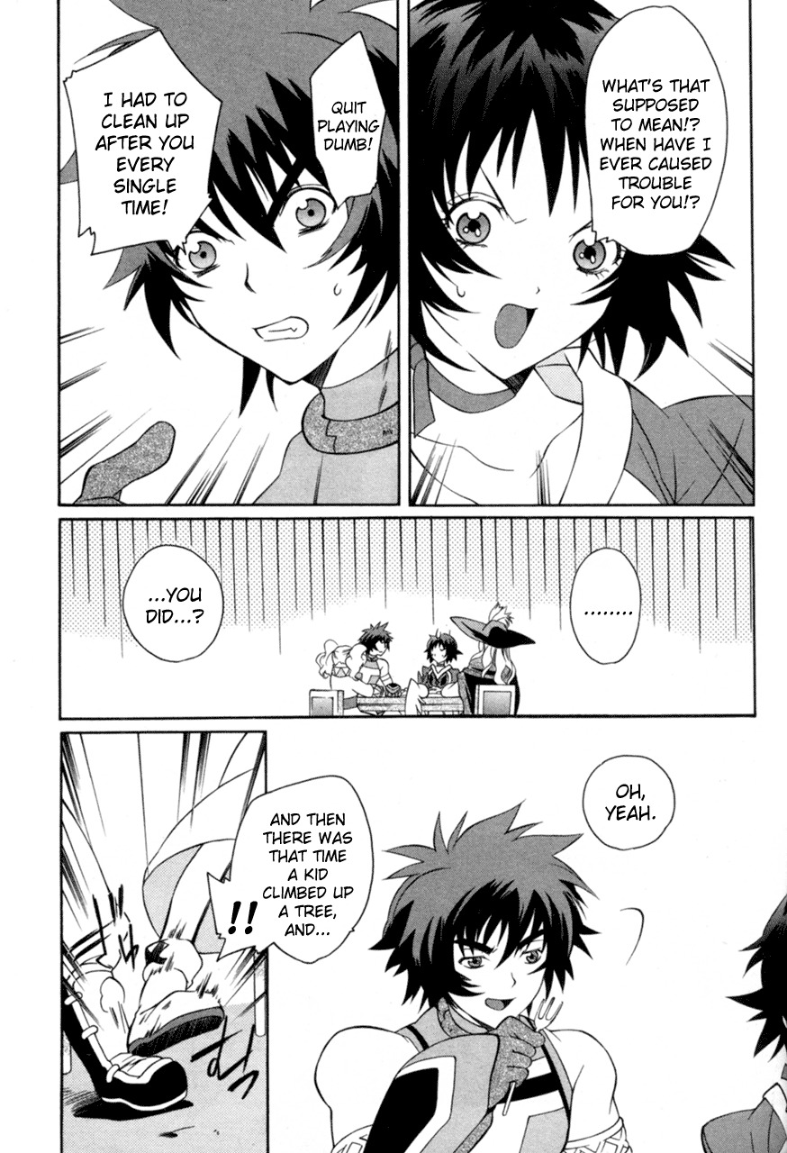 Tales of Eternia Chapter 16 page 7 - Chapter 16: Ras' Appearance!