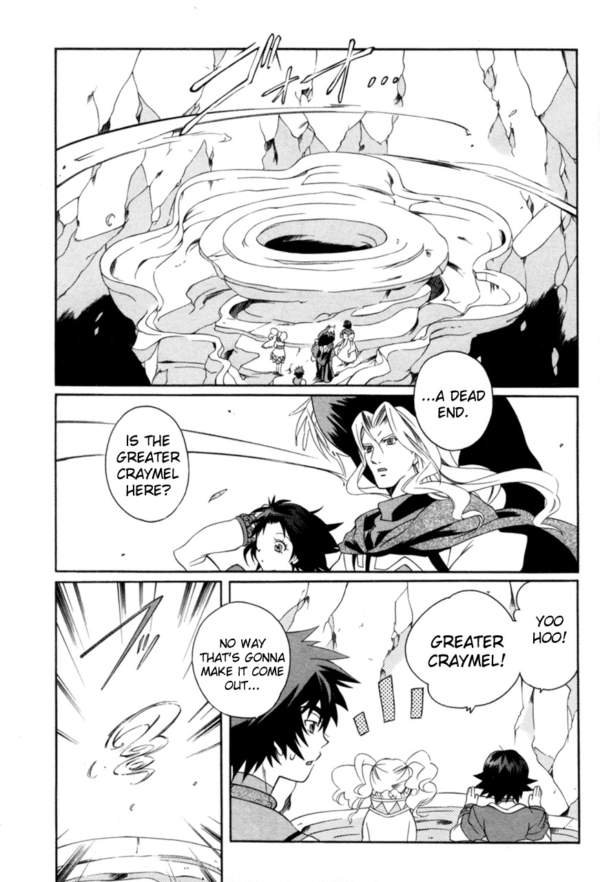 Tales of Eternia Chapter 17 page 13 - Chapter 17: Greater Wind Craymel Sylph