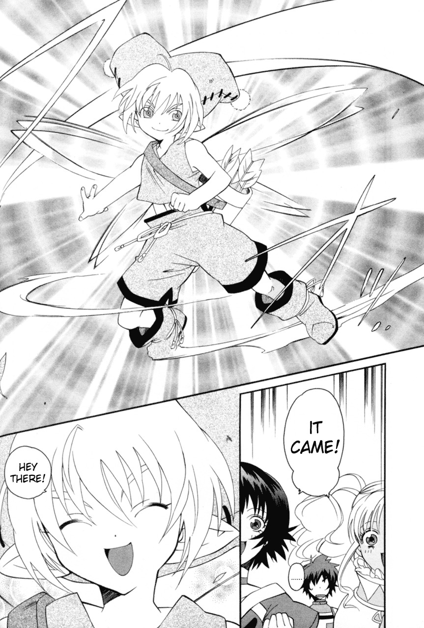 Tales of Eternia Chapter 17 page 14 - Chapter 17: Greater Wind Craymel Sylph