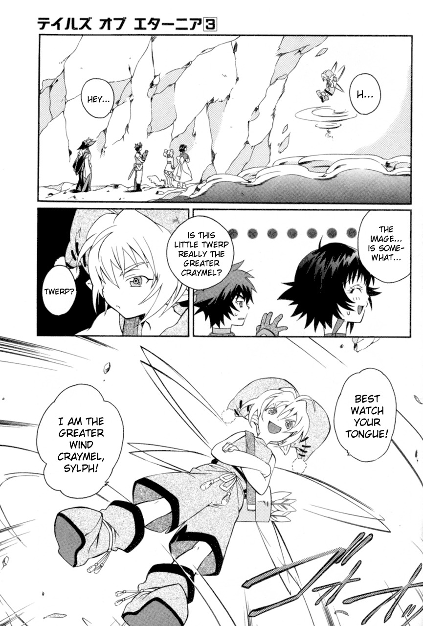 Tales of Eternia Chapter 17 page 15 - Chapter 17: Greater Wind Craymel Sylph