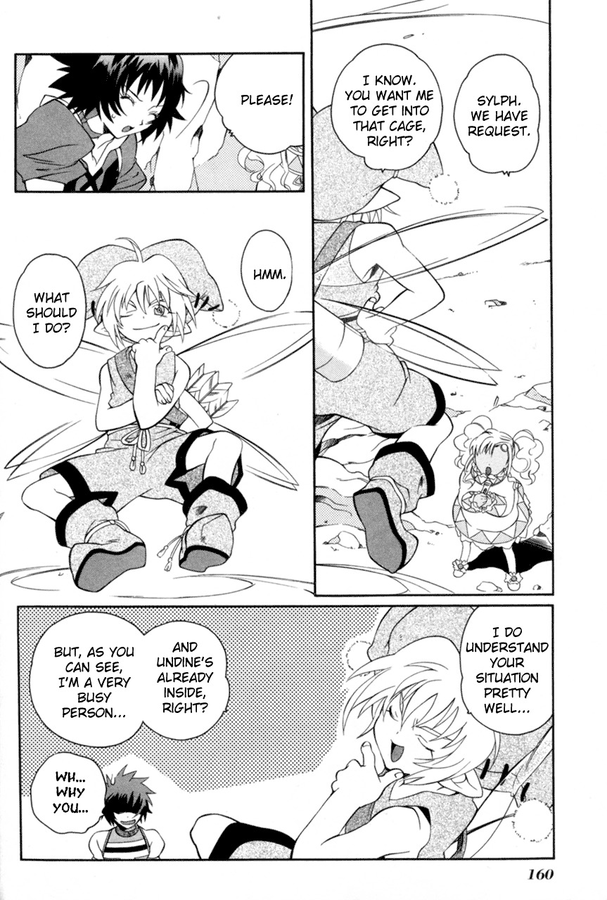 Tales of Eternia Chapter 17 page 16 - Chapter 17: Greater Wind Craymel Sylph